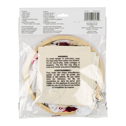 Punch Needle Kit 6" Hoop - Bunny, Unicorn, or Boston Terrier